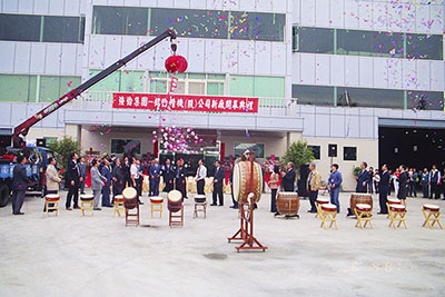 Dadu Branch established